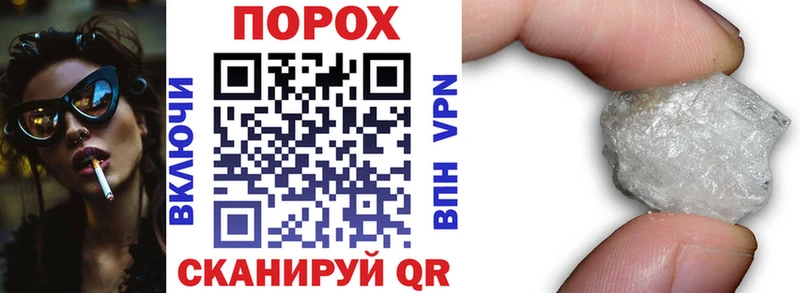Amphetamine 97%  Усть-Катав 