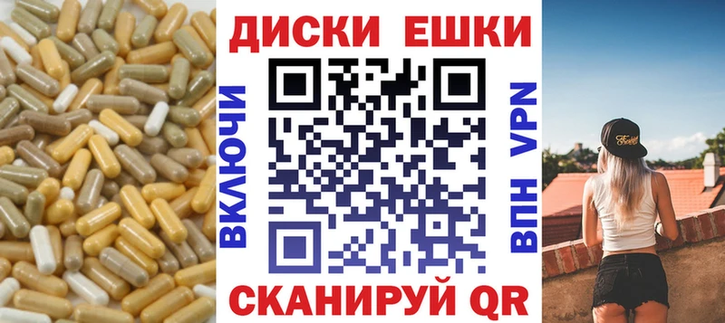 где можно купить   Усть-Катав  Экстази TESLA 