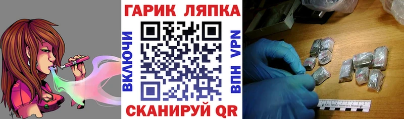 Гашиш hashish  гидра маркетплейс  Усть-Катав  купить наркотик 