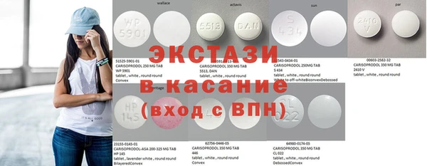 крисы Абинск