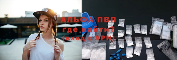 твердый Пестово