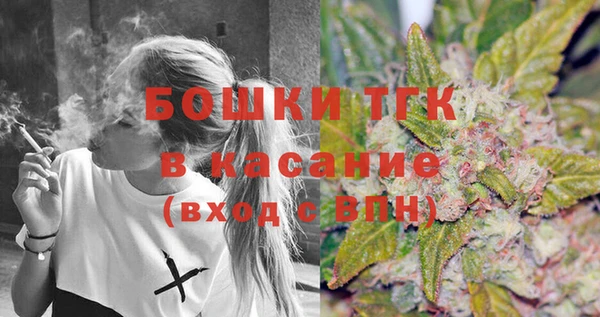 MDMA Абдулино