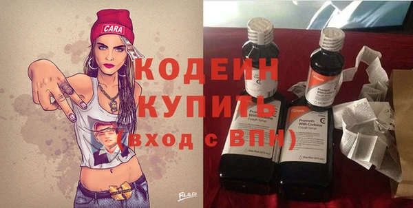 крисы Абинск