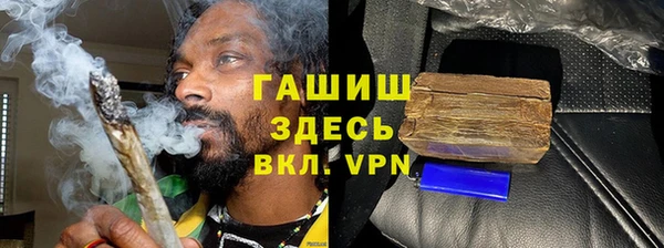 каннабис Остров