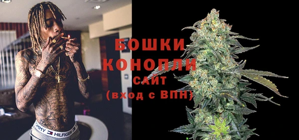 MDMA Абдулино