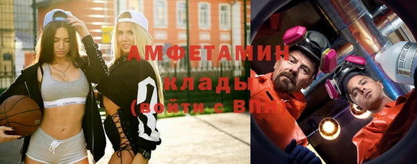 гашишное масло Осташков