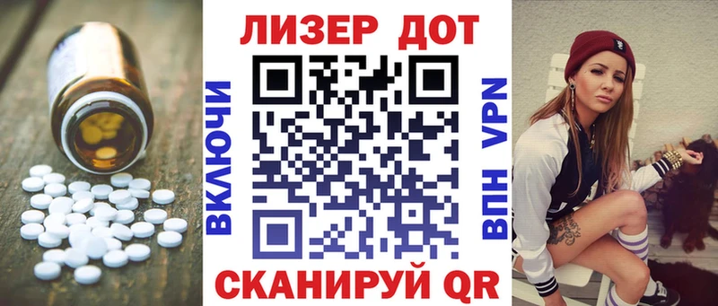 ЛСД экстази ecstasy  МЕГА вход  Усть-Катав 