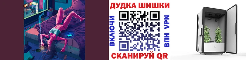 Конопля ГИДРОПОН дарнет шоп Усть-Катав